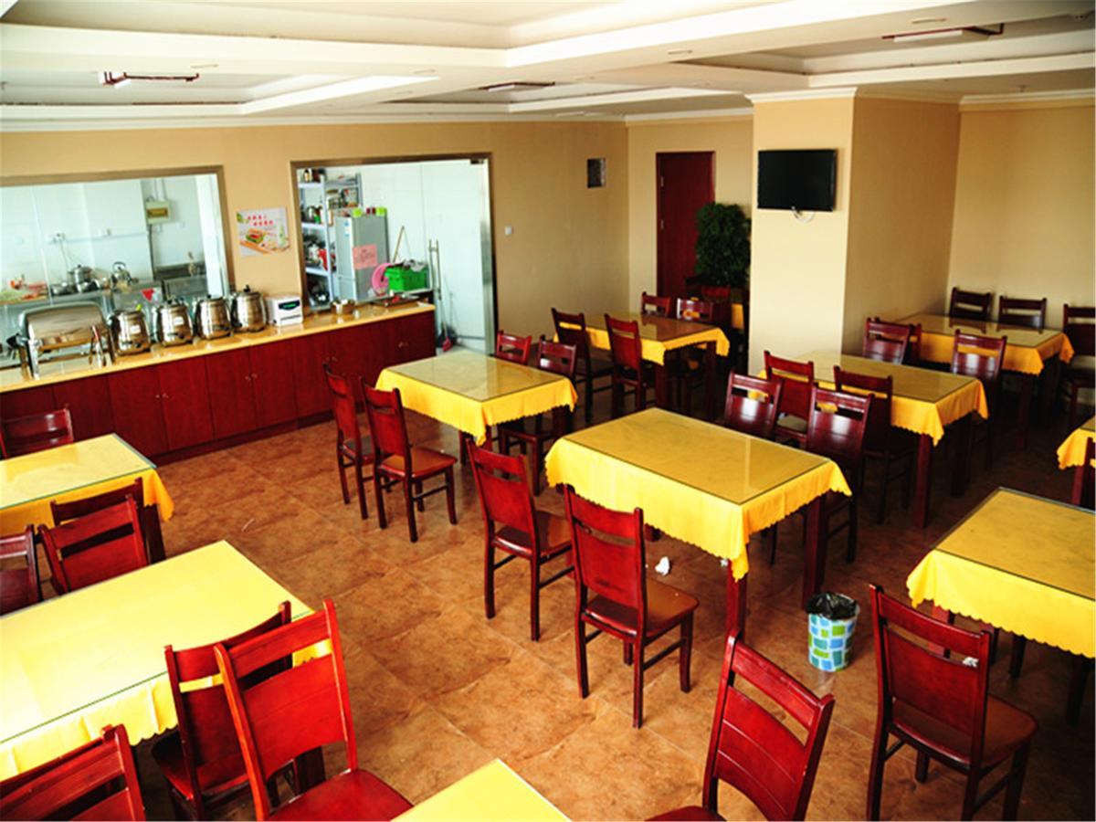 Greentree Inn Shanxi Xi'An North Gate Railway Station Express Hotel Exteriör bild